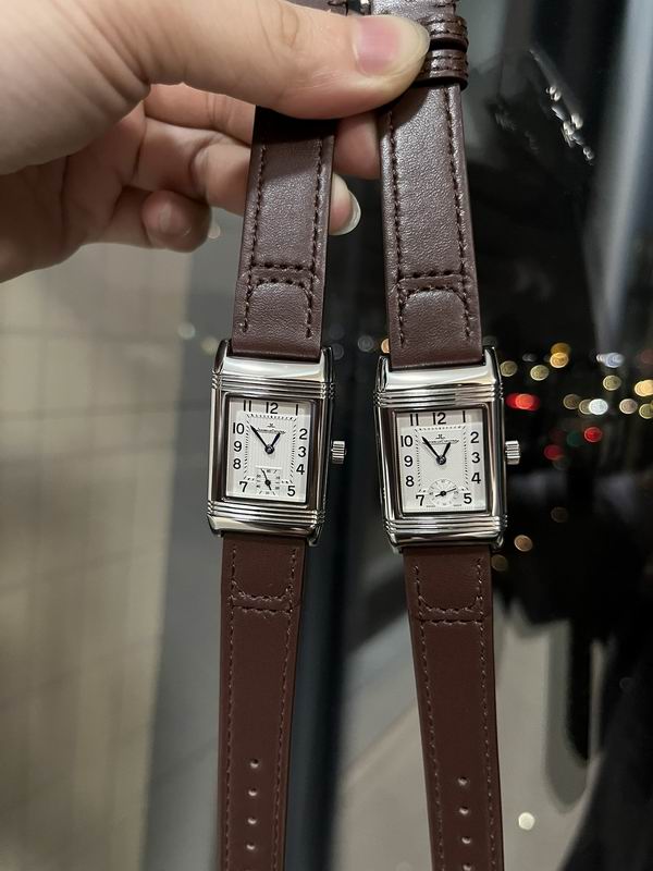 Jaeger Lecoultre 24X40mm 092335